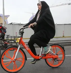 همایش دوچرخه سواری