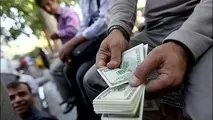  کاهش نرخ ارزهای مختلف در بازار