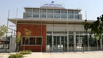 شرایط تبدیل وضعیت کارکنان شرکت فرودگاه‌ها از پیمانی به رسمی