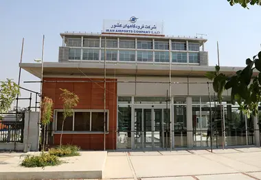 توضیحات شرکت فرودگاه‌ها در رابطه با بیانیه جامعه متخصصین مراقبت پرواز 
