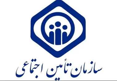 مهلت بخشودگی جرایم بیمه ای تمدید نمی شود