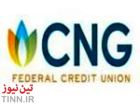 ◄ حضور پر رنگ بخش خصوصی در احداثجایگاه CNG / تهران، رکورد دار مصرف CNG