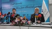 هواپیمای ساخت داخل هنوز مجوز پرواز عملیاتی ندارد/ ایمنی خط قرمز سازمان هواپیمایی کشوری است