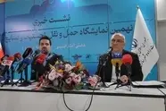 هواپیمای ساخت داخل هنوز مجوز پرواز عملیاتی ندارد/ ایمنی خط قرمز سازمان هواپیمایی کشوری است