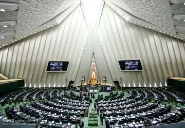 برگزاری مراسم تحلیف