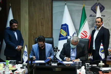 تفاهم نامه شرکت فجر جهاد و پرسی ایرام گاز