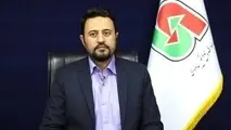 استفاده از فناوری نوین در اجرای طرح ارزیابی و پایش دو پل راهبردی کشور
