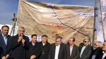 ◄ آغاز عملیات اجرایی قطعه ۷ آزادراه اصفهان - شیراز
