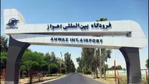 آغاز مطالعات احداث فرودگاه جدید اهواز