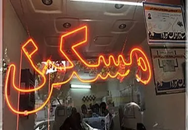 دولت طرحی برای بهبود بازار مسکن ارائه نکرد