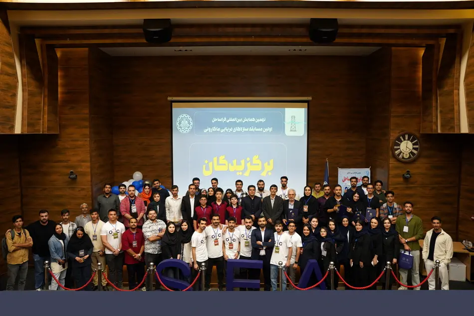 اولین مسابقه سازه های دریایی ماکارونی برگزار شد