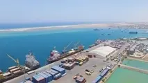 دی‌پی‌ورلد در آفریقا منطقه آزاد اقتصادی می‌سازد