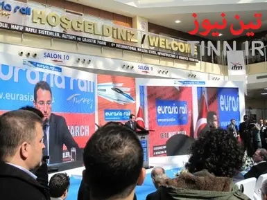 نمایشگاه ریلی اوراسیا 2014