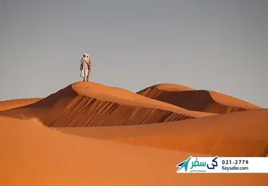 سیر تا پیاز سفر به مسقط با تورهای لحظه آخری