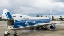 CargoLogicAir fleet plans on track
