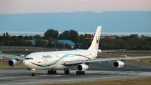 «آسمان» بازسازی می شود
