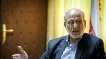 جلسه هماهنگی ترافیک استان تهران تهران برگزار شد