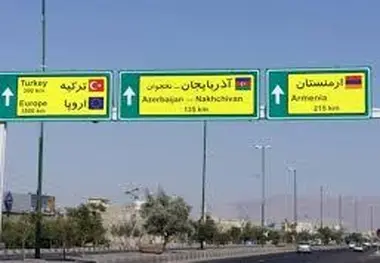 جادوی دونالد ترامپ در کاهش درگیری ها در مرز ارمنستان و آذربایجان 