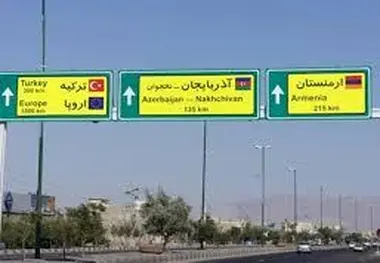 جادوی دونالد ترامپ در کاهش درگیری ها در مرز ارمنستان و آذربایجان 