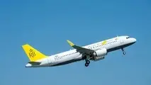 Royal Brunei receives first A320neo