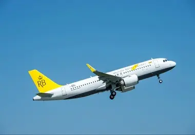 Royal Brunei receives first A320neo