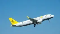 Royal Brunei receives first A320neo