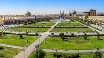 گشت و گذار مجازی در میدان نقش جهان