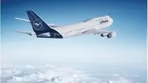 Lufthansa Group precautionarily suspends flights to/from Tehran, Iran until end of Winter 2019/2020