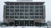 اساسنامه شرکت فرودگاه ها و ناوبری هوایی ایران ابلاغ شد
