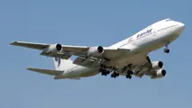 پروازهای حج در ۵ فرودگاه به پایان رسید