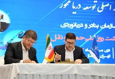 تفاهم نامه همکاری سازمان بنادر و دریانوردی و راه آهن امضا شد/ افزایش سهم حمل و نقل ریلی در دستور کار 