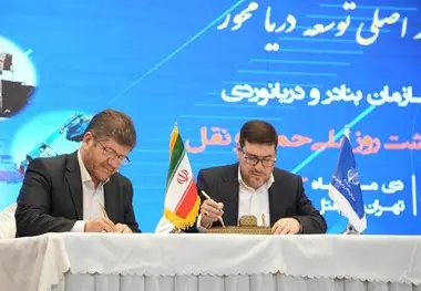 تفاهم نامه همکاری سازمان بنادر و دریانوردی و راه آهن امضا شد/ افزایش سهم حمل و نقل ریلی در دستور کار 