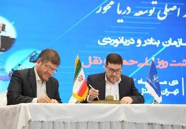 تفاهم نامه همکاری سازمان بنادر و دریانوردی و راه آهن امضا شد/ افزایش سهم حمل و نقل ریلی در دستور کار 