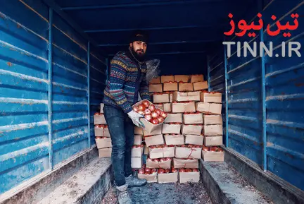 شب یلدا