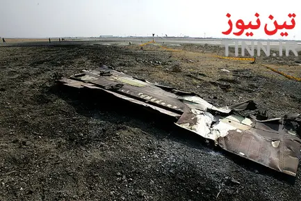 سقوط هواپيماي آنتونف نظامي در فرودگاه مهرآباد تهران
