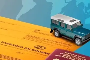 آشنایی با مهفوم و کاربرد کارنه دوپاساژ CPD


