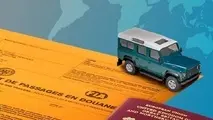 آشنایی با مفهوم و کاربرد کارنه دوپاساژ CPD


