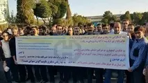 بلاتکلیفی هپکو ادامه دارد