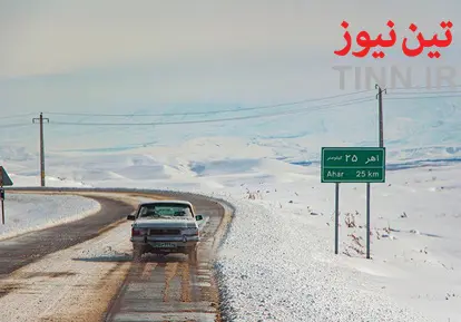 بارش برف در ارسباران،‌ بهشهر و لاهیجان