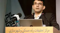 درخواست «اسلامی» از مرکز تحقیقات راه‌وشهرسازی 