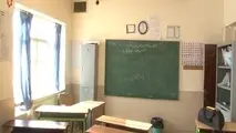سقف یک مدرسه در شهر دُرچه اصفهان فرو ریخت + تصاویر