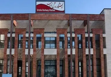  ظرفیت قطارهای ارومیه به  تهران و مشهد افزایش می یابد