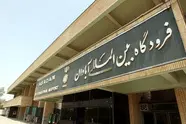 مشکلات پیش روی فرودگاه آبادان ؛  تهدیدی به نام فرودگاه بصره
