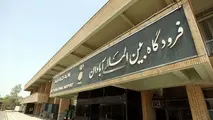 مشکلات پیش روی فرودگاه آبادان ؛  تهدیدی به نام فرودگاه بصره