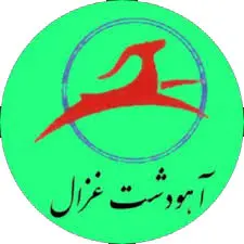 آهو دشت غزال