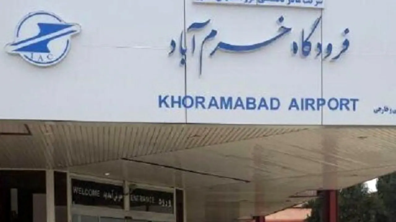 برقراری مجدد پرواز خرم‌آباد - مشهد