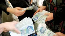 دو روند متفاوت سرعت گردش پول
