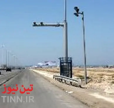 آغاز بکار دوربین های کنترل سرعت محور بوشهر - گناوه در آینده ای نزدیک