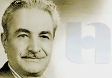 پاکدستى به زبان ساده