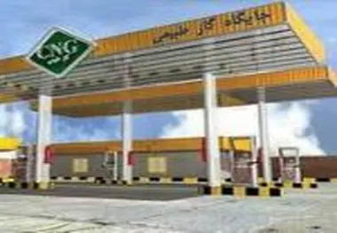 بهره برداری از ۷۳ جایگاه جدید CNG در ۸ ماه نخست سال ۹۳